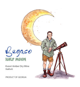 Begaso Half Moon Kvevri Amber Dry Wine 2021