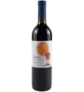 Begaso Harvest Moon Kvevri Red Dry Wine 2021 Begaso Harvest Moon Kvevri Red Dry Wine 2021