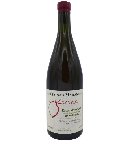 Chona's Marani Kisi & Mtsvane 2021