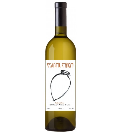 Dato's Wine Chkhaveri White 2021