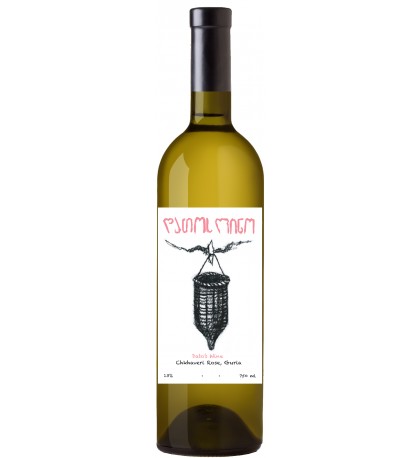 Dato's Wine Chkhaveri Rose 2021