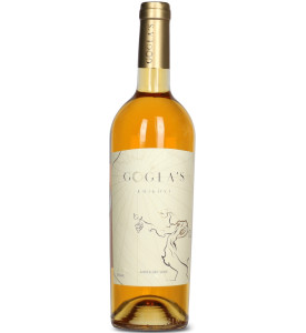 Gogla's Khikhvi 2021 Gogla's Khikhvi 2021