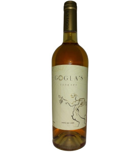 Gogla's Tsarapi 2021 Gogla's Tsarapi 2021