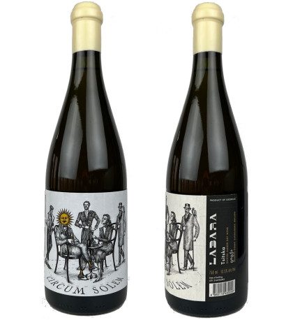 Labara Tsitska 2020 Labara Tsitska 2020