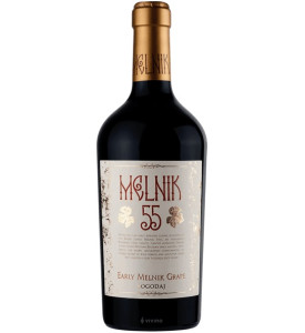 Logodaj Melnik 55 2022 Logodaj Melnik 55 2022