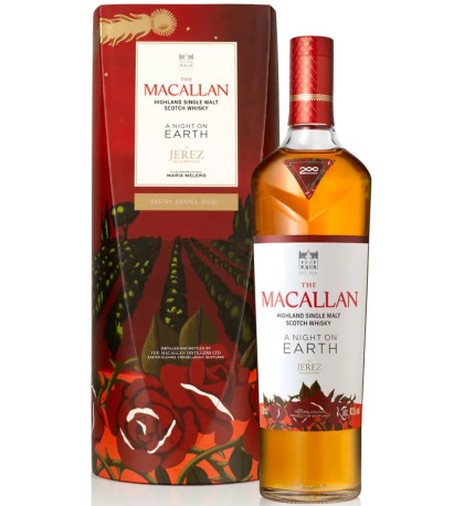 The Macallan A Night on Earth in Jerez de la Frontera Single Malt