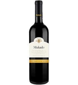 Mukado Mtsvane 2014 Mukado Mtsvane 2014