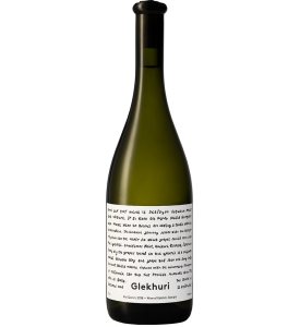 Glekhuri Kisi 2020 Glekhuri Kisi 2020