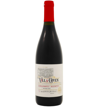 Villa Chven Aleksandrouli - Mujuretuli 2022 Villa Chven Aleksandrouli - Mujuretuli 2022