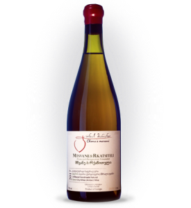 Chona's Marani Mtsvane & Rkatsiteli 2021 Chona's Marani Mtsvane & Rkatsiteli 2021