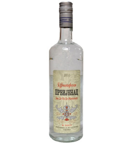 Crnogorski Prvijenac Fine Grape Brandy