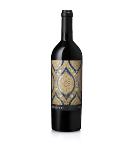 Darioush 'Darius II' Cabernet Sauvignon 2019 1.5L Magnum Darioush 'Darius II' Cabernet Sauvignon 2019 1.5L Magnum
