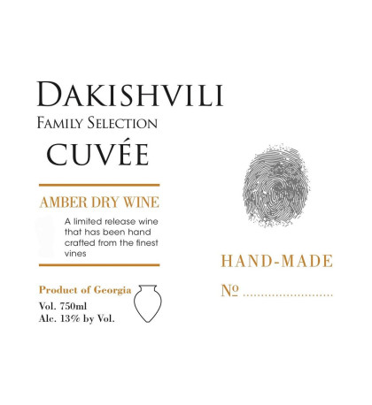 Dakishvili Family Selection Cuvee Amber 2020 Dakishvili Family Selection Cuvee Amber 2020