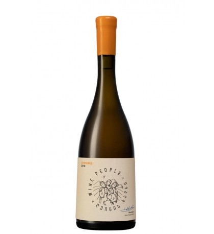 Wine People Nika Chochishvili Chinebuli 2018