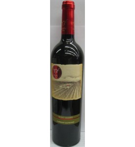 Shiloh Secret Reserve Cabernet Sauvignon