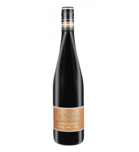 St. Elizabeth Allspice Dram St. Elizabeth Allspice Dram