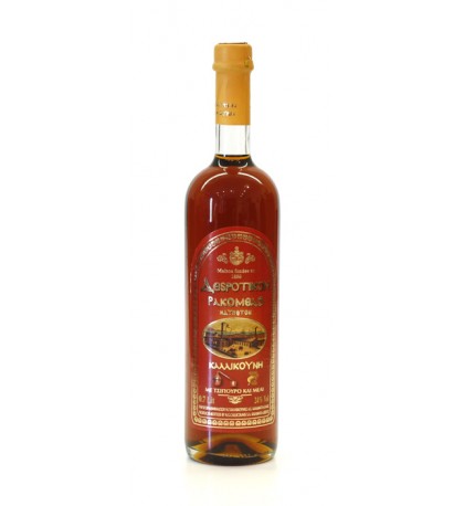 Rakomelo Despotikon Liqueur 700ml
