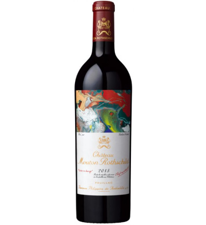 Chateau Mouton Rothschild Pauillac 2015 Chateau Mouton Rothschild Pauillac 2015