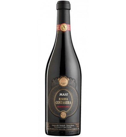Masi Amarone Costasera Riserva 2017