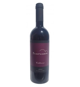 Benvenuti Vina Caldierosso Benvenuti Vina Caldierosso