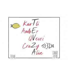 Tevza Chinuri 2020 Tevza Chinuri 2020