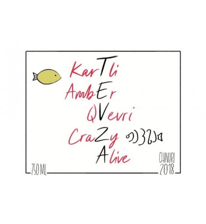 Tevza Chinuri 2020 Tevza Chinuri 2020