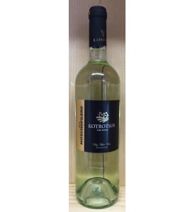 Kotrotsos Moschofilero Dry White