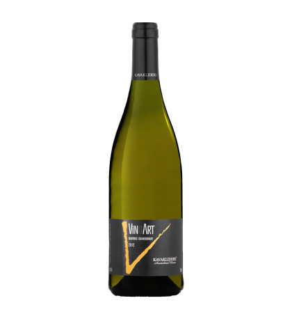 Kavaklidere Vin-Art Narince-Chardonnay 2014 Kavaklidere Vin-Art Narince-Chardonnay 2014