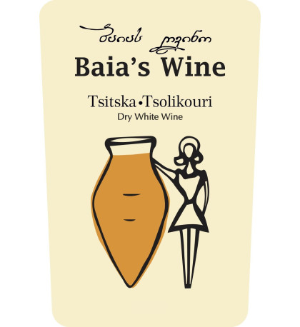 Baia's Wine Tsitska Tsolikouri 2021