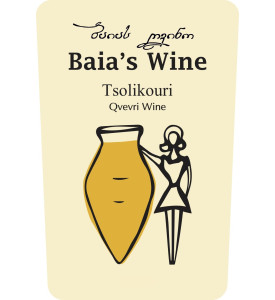 Baia's Wine Tsolikouri 2022