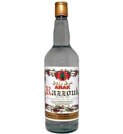 Arak Razzouk