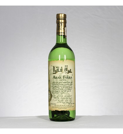 Fakra Arak